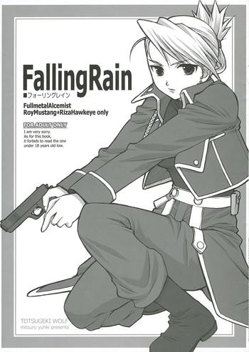 Rico FallingRain - Fullmetal Alchemist