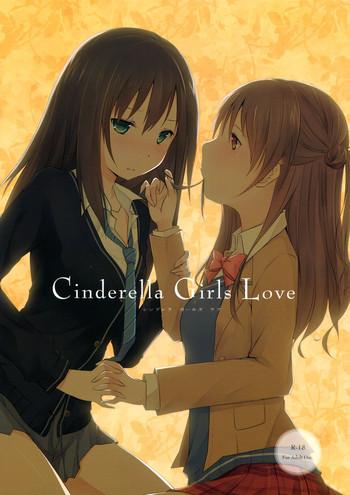 Cocksucker Cinderella Girls Love - The Idolmaster Fuck Pussy