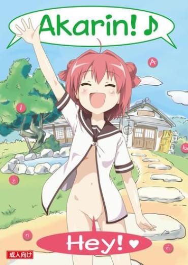 [Chimee House (Takapi)] Akari Ijiri (YuruYuri) [English] [Digital]