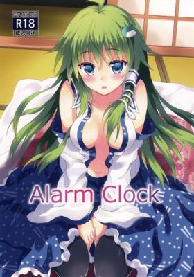 Cogiendo Alarm Clock - Touhou project Gapes Gaping Asshole