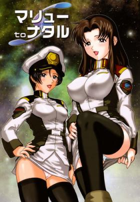 Gay Rimming Murrue to Natarle - Gundam seed Hindi