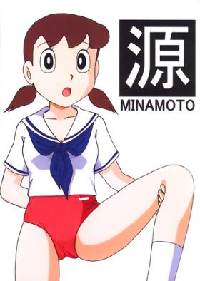 Shaved Pussy Gen - Doraemon Skirt