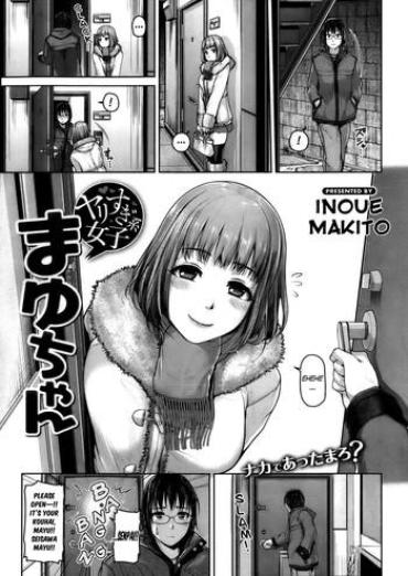 [Inoue Makito] Yarisugikei Joshi Mayu-chan | Girls Who Go Too Far – Mayu-chan (COMIC Shitsurakuten 2013-04) [English] [MumeiTL]