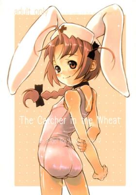 Adult The Catcher in the Wheat - Nurse witch komugi Sapphic