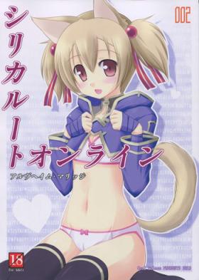 Tats Silica Route Online 2 - Sword art online Whipping