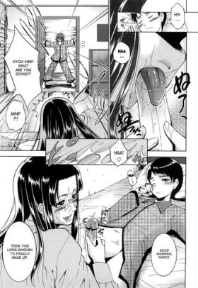 Ffm [Touma Itsuki] Ane-sama Inkou - Sister's Sexy Smell Ch. 5 [English] {desudesu} [Decensored] Oralsex