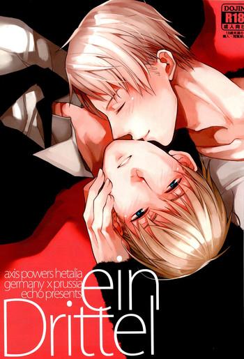 Topless Ein Drittel - Axis Powers Hetalia