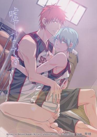 Assfuck Uso Janai Desu – Kuroko No Basuke Hot Fuck