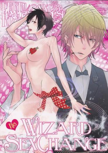 Amatuer Porn Wizard Sex Change – Durarara Pink Pussy