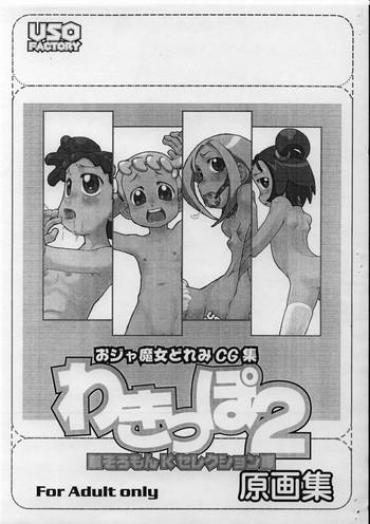 Banho Wakippo 2 Gengashuu – Ojamajo Doremi Vagina