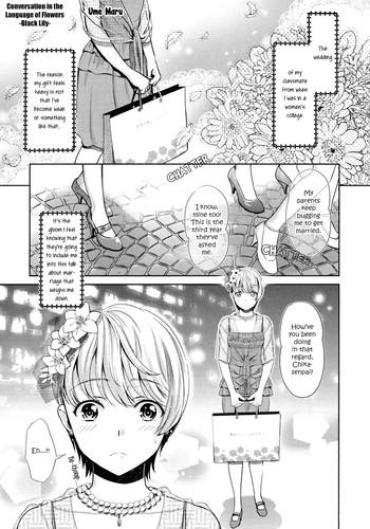 Hot Naked Girl [Umemaru] Hanadan -Kuroyuri- | Conversation In The Language Of Flowers -Black Lily- (Aya Yuri Vol. 1) [English] [yuriproject]  Slapping