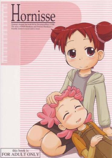 (Puniket 11) [Kanmidokoro USB (Furiri)] Hornisse (Ojamajo Doremi)