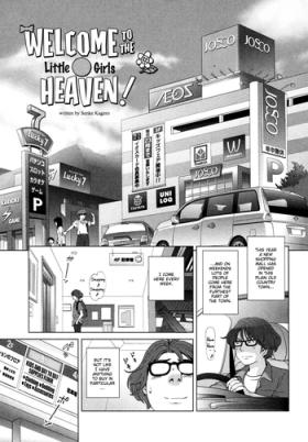 Homosexual Youjo Heaven e Youkoso! | Welcome to the little girls heaven! Lips
