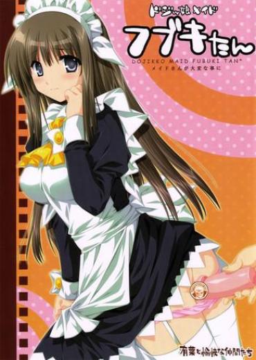 (SC30) [Alpha To Yukaina Nakamatachi (Alpha)] Dojikko Maid Fubuki-tan (Kamen No Maid Guy)