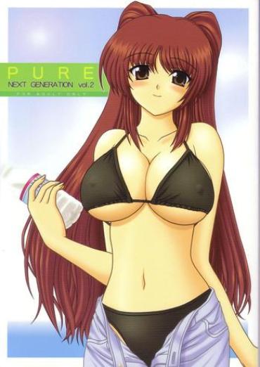 (C68) [GEBOKU SHUPPAN (PIN VICE)] PURE NEXT GENERATION Vol. 2 (ToHeart2)