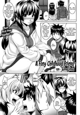 Gozada Kitsune no Osananajimi | A Foxy Childhood Friend Boy Girl