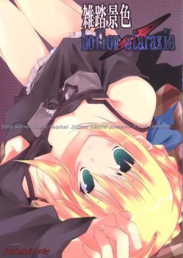 Gay Pissing Zattou Keshiki/hollow Ataraxia – Fate Hollow Ataraxia Tribute