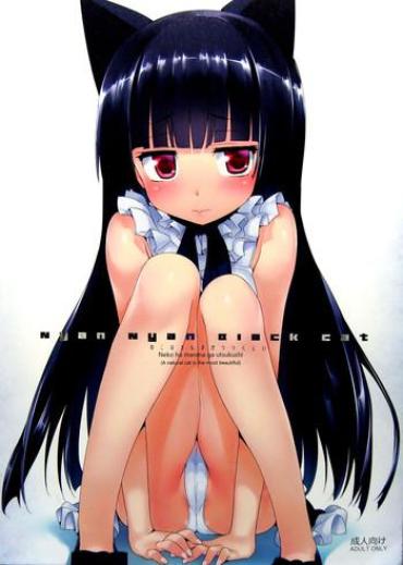 (C82) [Neko Wa Manma Ga Utsukushii (Hisasi)] Nyan Nyan Black Cat (Ore No Imouto Ga Konna Ni Kawaii Wake Ga Nai) [English] [WiD]