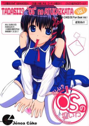 Gostosa Tadashii? OS No Atsukaikata 1 – Os Tan Sex Party