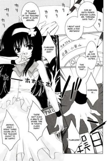 Webcamshow [Sasakura Ayato] "Houkago" Series Ch. 1-3 | After School 1-3 [English]  Mama
