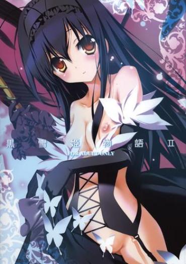 Chacal Kuroyukihime Monogatari 2 – Accel World