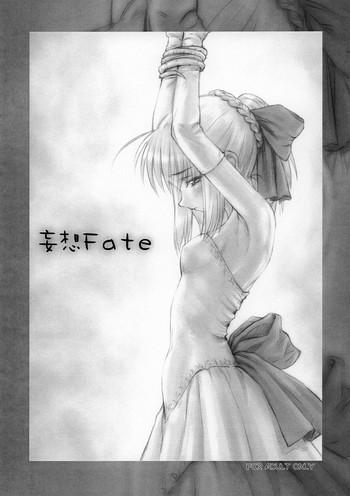 Joven Musou Fate - Fate stay night Twistys