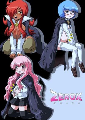 Amante zerox - Zero no tsukaima Ametuer Porn