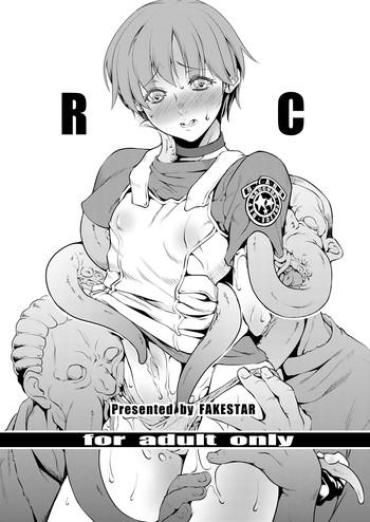 (COMIC1☆6) [Fakestar (Miharu)] RC (Resident Evil) [English][Digital][SMDC]