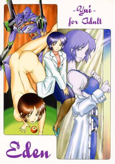 Dress Eden – Neon Genesis Evangelion