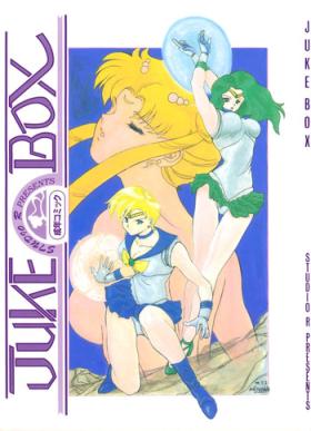 Rimming Juke Box - Sailor moon Infiel