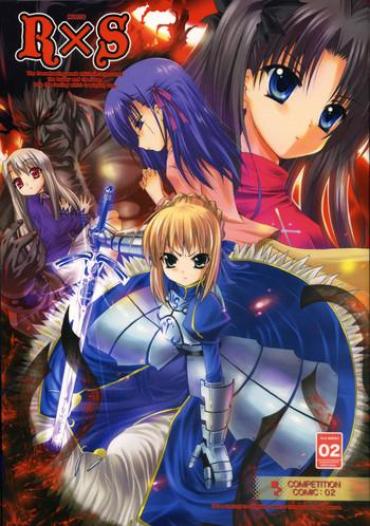 Stroking RxS:02 – Fate Stay Night