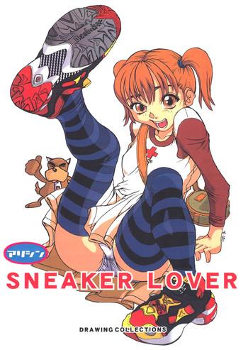 Monster Cock Sneaker Lover - Macross 7 Sally The Witch Zambot 3