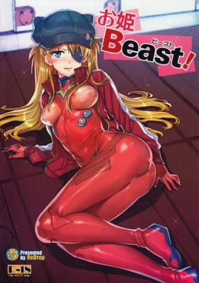 Sexy Ohime Beast! - Neon genesis evangelion Guyonshemale