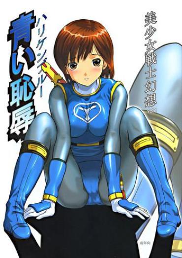 Putaria Bishoujo Senshi Gensou Vol.1 Harikenburou Aoi Chijoku – Ninpuu Sentai Hurricaneger Moneytalks