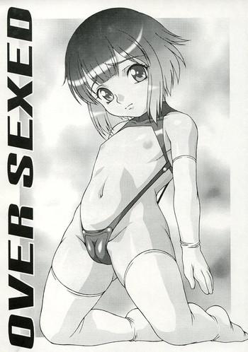 Ngentot OVER SEXED - Overman King Gainer