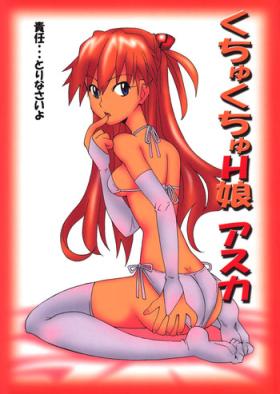 Hot Naked Girl Kuchu Kuchu Ecchikko Asuka - Neon genesis evangelion Massages