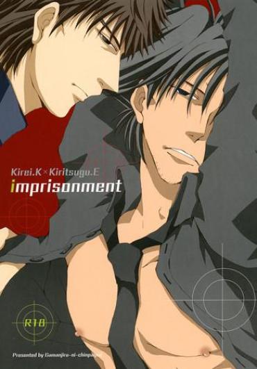 Cute Imprisonment – Fate Zero Vergon