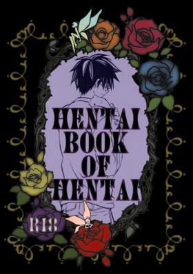 Kitchen The Hentai Book of Hentai - Harry potter Assfingering