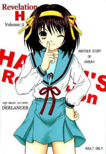 Wank Revelation H Volume: 2 – The Melancholy Of Haruhi Suzumiya Cuckolding