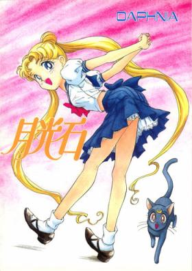 Anal Sex Gekkou Ishi - Sailor moon Art
