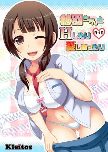 Seduction Sawa-chan To H Shitari Aishi Attari – Tari Tari