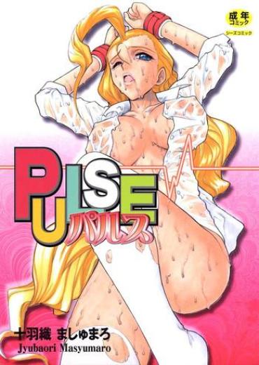 [Juubaori Mashumaro] Pulse