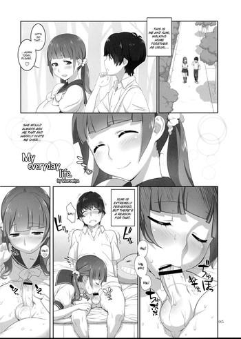 Girlfriend (C82) [P Shoukai (Marumiya)] Boku No Nichijou | My Everyday Life (Momo-an 25) [English] =SW= & =TV=