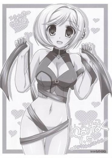Free Blowjob Melmilk 1.5 – Super Robot Wars
