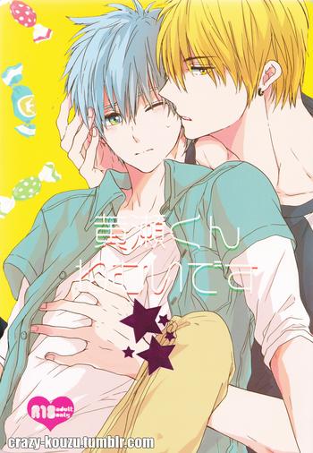 Sapphic Erotica Kise-kun Nemui Desu - Kuroko No Basuke