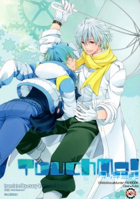 Stepdaughter TouchMe! - Dramatical murder Pegging