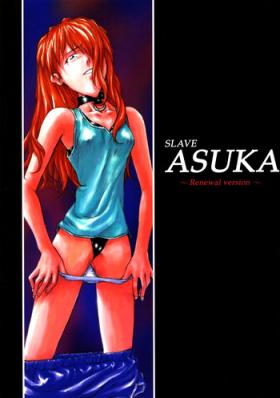 Student slave ASUKA Kaiteiban - Neon genesis evangelion Wanking