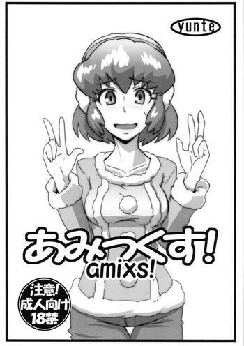 Bare Amixs! - Danball Senki Rica