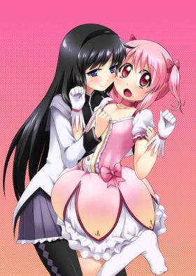 Ass Licking Otokonoko Cosplay Manga Desu yo | Yep! A manga about cosplaying traps! - Puella magi madoka magica Butt Plug