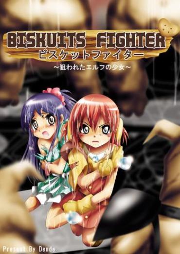 Rola [Dende] 『BISKUITS FIGHTER (Biscuits Fighter) 〜 Nerawareta Elf No Shoujo 〜”  Sloppy Blow Job